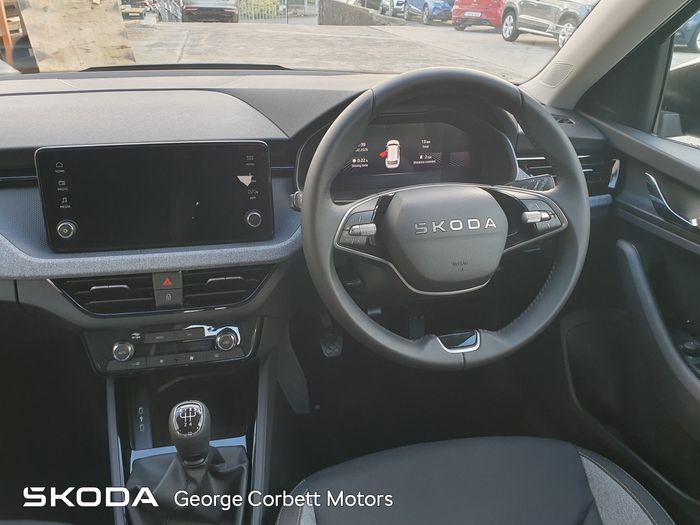 Skoda Kamiq 2026