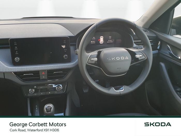 Skoda Kamiq 2026