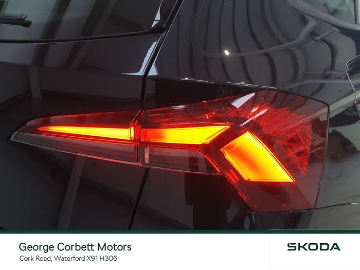 Skoda Kamiq 2026