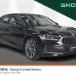 Skoda Superb 2026