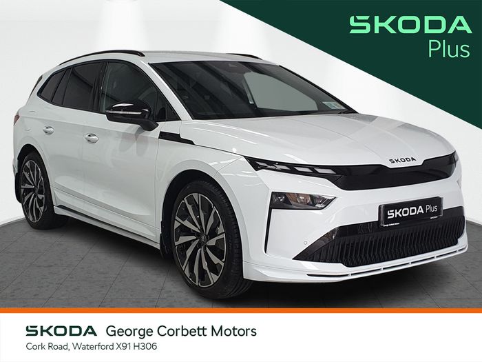 Skoda Enyaq 2026