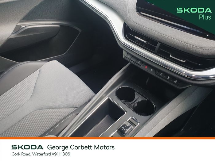 Skoda Enyaq 2023