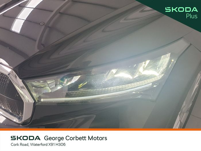 Skoda Enyaq 2023