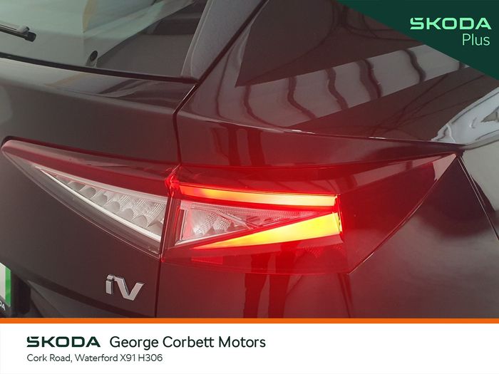 Skoda Enyaq 2023