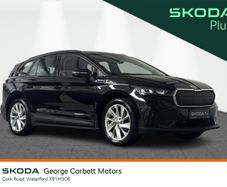 Skoda Enyaq 2023