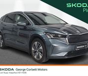 Skoda Enyaq 2021