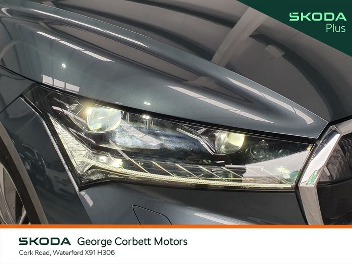 Skoda Enyaq 2021