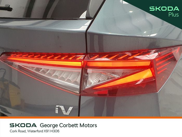 Skoda Enyaq 2021