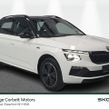 Skoda Kamiq 2026