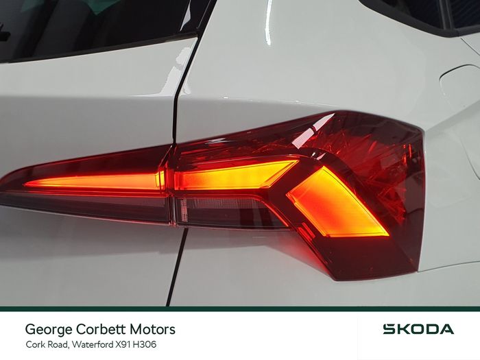 Skoda Kamiq 2026