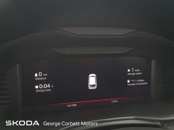 Skoda Kamiq 2026