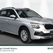 Skoda Kamiq 2026