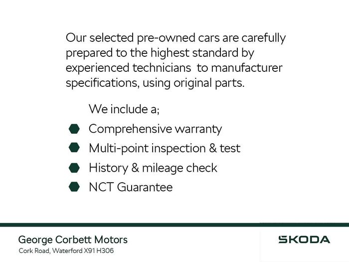 Skoda Kamiq 2026