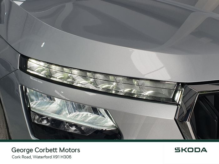 Skoda Kamiq 2026