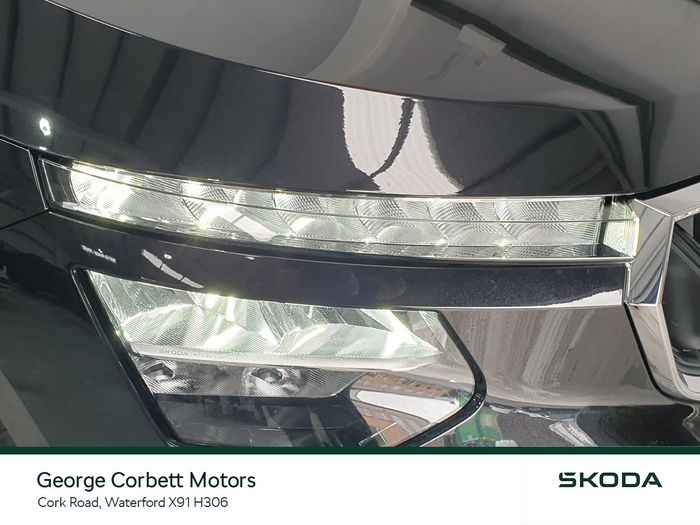 Skoda Kamiq 2026
