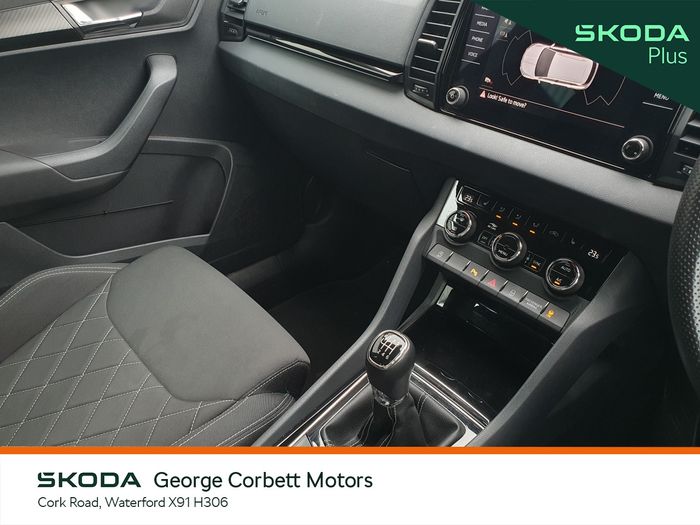 Skoda Karoq 2024