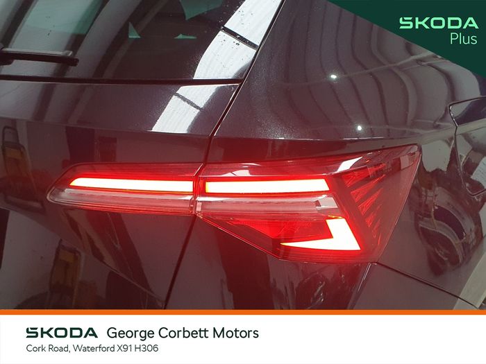 Skoda Karoq 2024