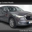 Mazda CX-5 2020