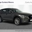 Mazda CX-5 2020