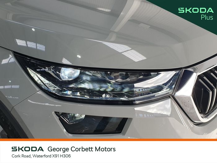 Skoda Kodiaq 2024