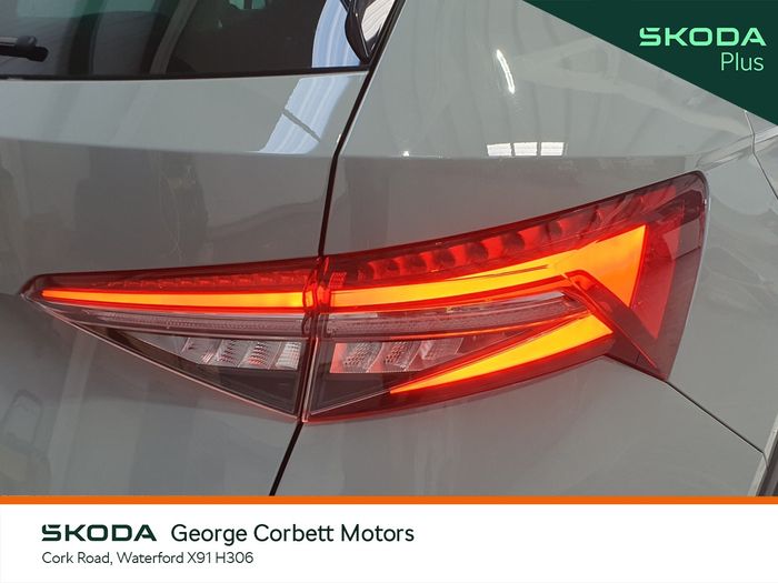 Skoda Kodiaq 2024