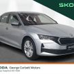 Skoda Octavia 2025