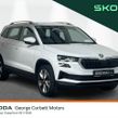 Skoda Karoq 2023