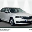 Skoda Octavia 2020