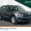 Skoda Kodiaq 2022