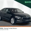 Skoda Octavia 2025