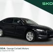 Skoda Octavia 2025