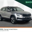 Skoda Karoq 2024