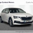 Skoda Scala 2021