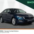 Skoda Octavia 2023