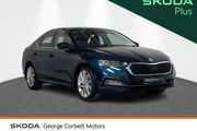 Skoda Octavia 2023