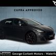 Cupra Born 2023