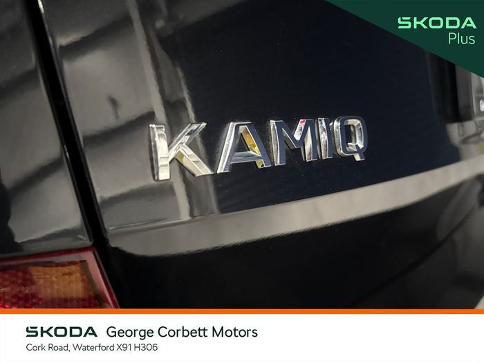 Skoda Kamiq 2024