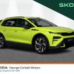 Skoda Elroq 2025