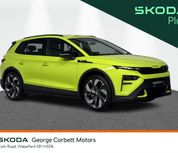 Skoda Elroq 2025