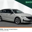 Skoda Octavia 2026