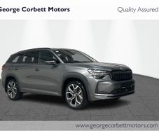 Skoda Kodiaq 2026