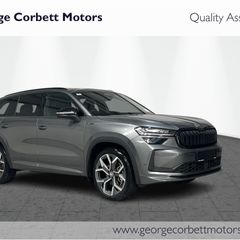 Skoda Kodiaq 2026