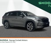 Skoda Kodiaq 2026