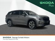 Skoda Kodiaq 2026