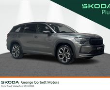 Skoda Kodiaq 2026