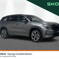 Skoda Kodiaq 2026