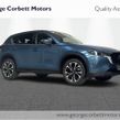 Mazda CX-5 2022