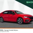 Skoda Octavia 2024