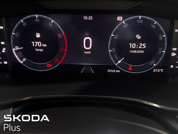 Skoda Octavia 2023