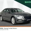 Skoda Octavia 2024
